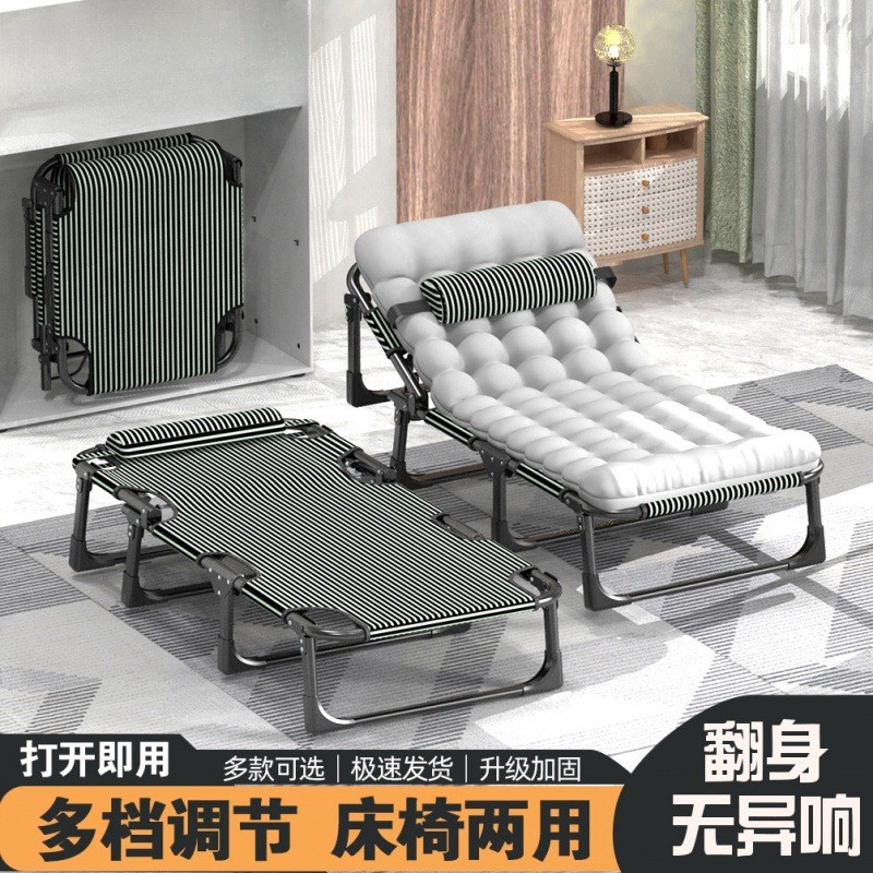 办公室单人床简易便携家用多功能午睡神器午休折叠床加宽加厚加固