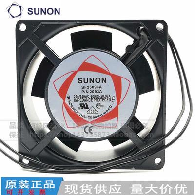 SUNON 建准 SF23093A P/N2093A 9038 9CM 220v 交流散热风扇