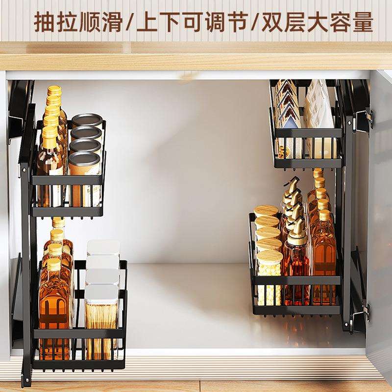 水槽下抽拉式置物架拉篮橱柜架子厨房调料抽屉分层浴室柜厨柜新款