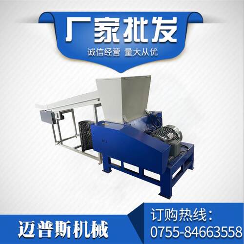 供应AV-500海绵粉碎填充机喂棉梳理一体机商用公仔枕头海绵填充机