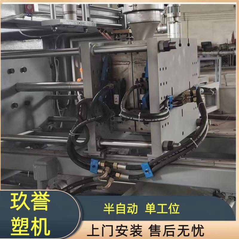 80工80位塑料制品生产设厂家备全自动半自吹瓶单动机挤出机