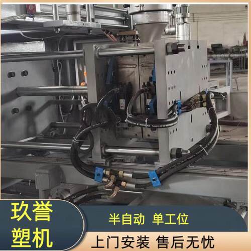 塑料吹塑机厂家连续式吹瓶机屈臂式塑料制品成型设备