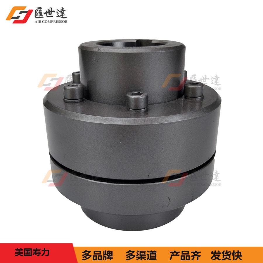 联轴器螺杆空压机真空泵配件缓冲连轴器膜片梅花弹性联轴器