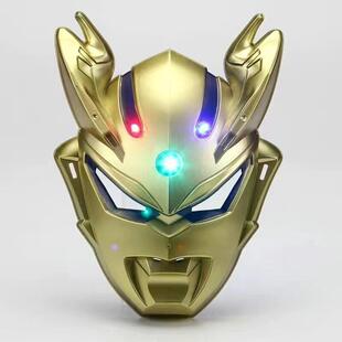 Mask Taylo Halloween Ultraman Cartoon Anime Man Glow Spider