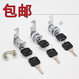 信报箱正心锁卡片锁浴室浴池更衣柜档案柜锁芯偏心锁铁皮小抽屉
