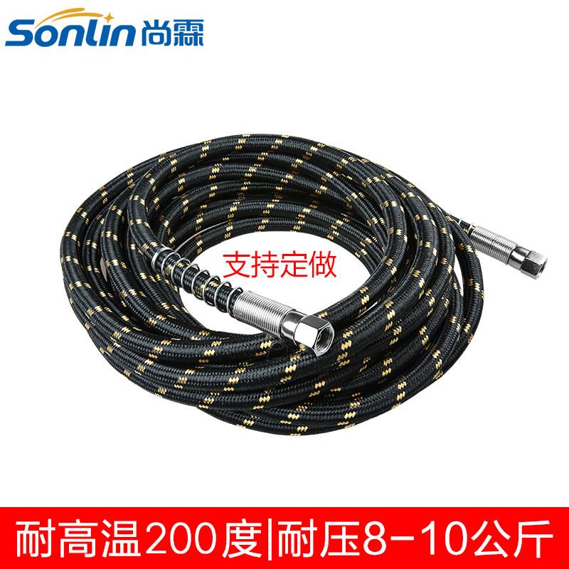 蒸汽清洗机用高压高温洗车蒸汽管 耐高温200度耐压耐磨钢丝管10米