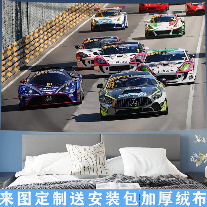 梅赛德斯宾士AMG G63大G越野气车周边装饰背景布墙布海报挂布挂毯