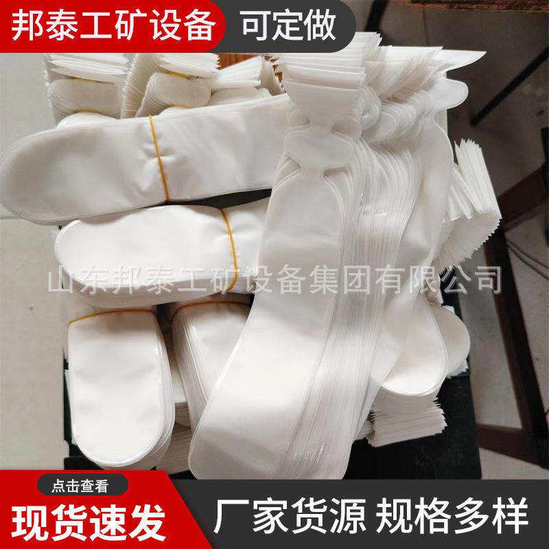 矿用水泡泥袋注水器水炮泥袋PVC自封口水袋加厚防尘隧道32*270mm