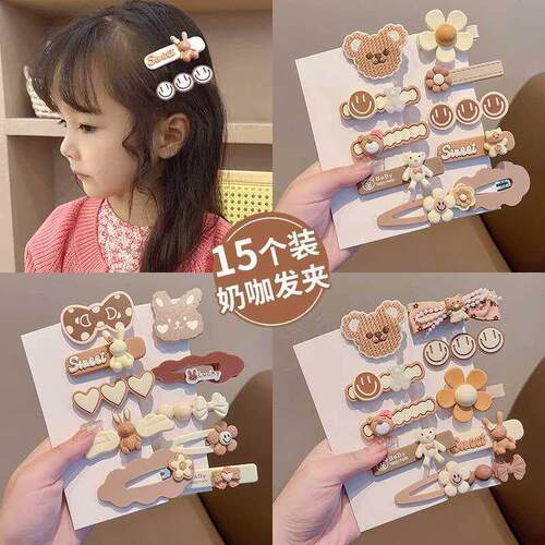 Cute Childrens Hairpin Milk Curry Color Side Clip Bangs Hai