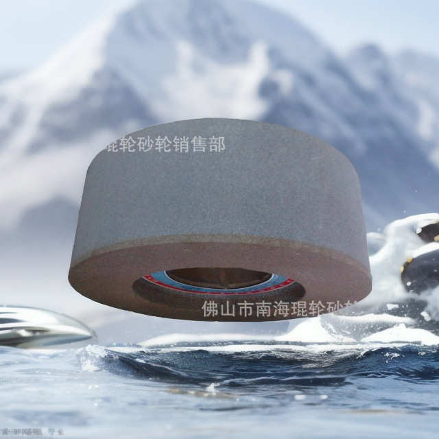 无心磨砂轮供应1040无心磨床加硬耐用型切削抛光350X125X127砂轮