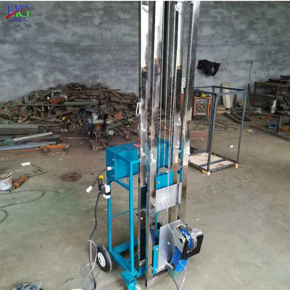 水泥覆盖墙切槽设备小型混凝土挖槽设备电动升降式墙面开槽机