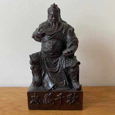 黑檀木雕关公春秋摆件实木关羽武财神像木质工艺礼品雕刻风水摆件
