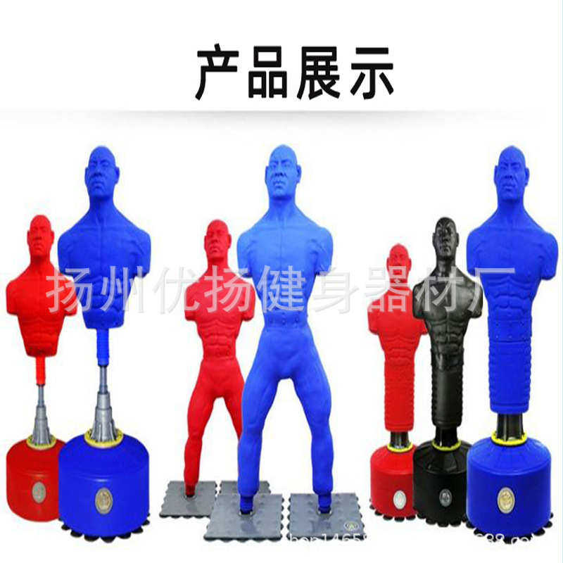 博克形硅胶人形沙袋不倒翁散打拳击训练器材成人家用商用立式沙包