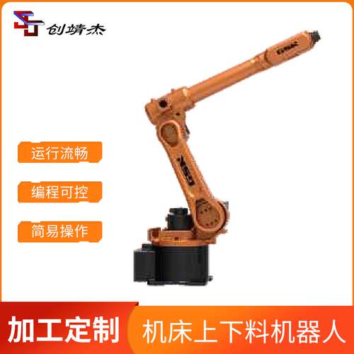 广州数控智能机械臂机床上下料机器人RBO8A冲压自动化机器臂