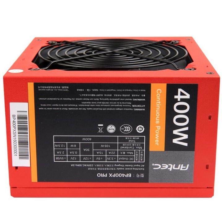 Ante钛c/安主克 BP40QZL0PX 额电定400W 台式电脑机机箱静音源