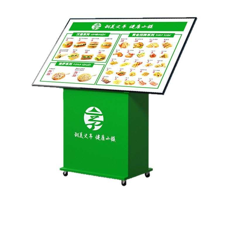 米村灯箱餐饮菜单广告展架大屏落地发光广告展示牌点餐台菜谱灯箱