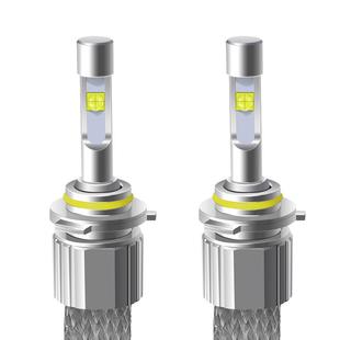 汽车大灯4300k带透镜P50科瑞灯珠编织带铝带散热超亮H4H7H11