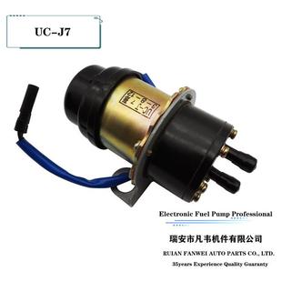 003UC 汽车燃油泵低压触点12V铜线圈车用电子泵16700 PC1