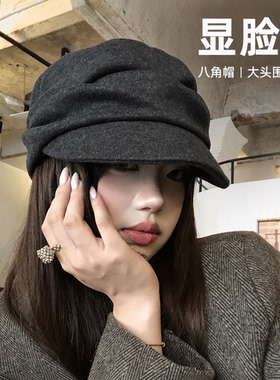 日系复古八角帽女秋冬大头围深灰色贝雷帽马术帽显脸小褶皱报童帽