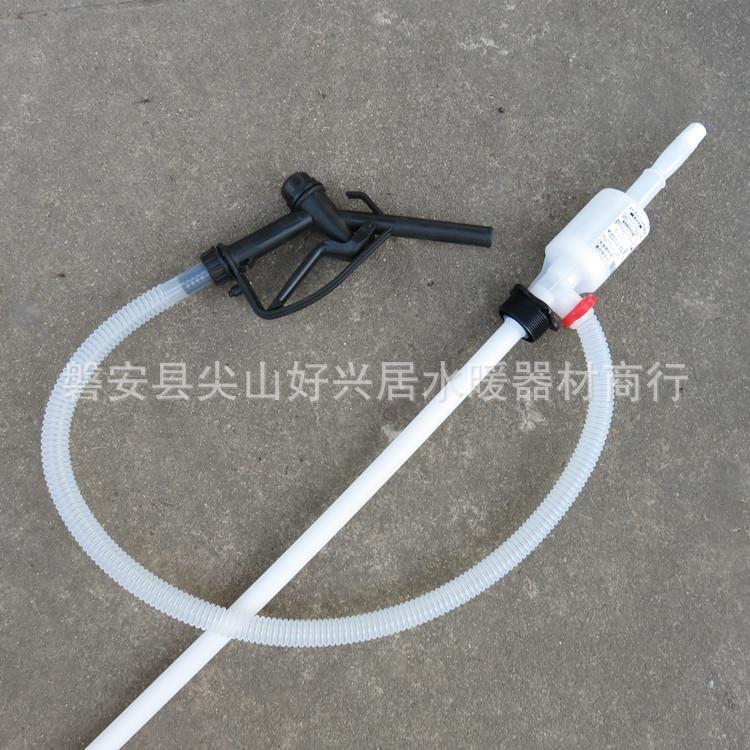 油抽手动汽车抽油器吸油管塑料虹吸管油枪加油枪
