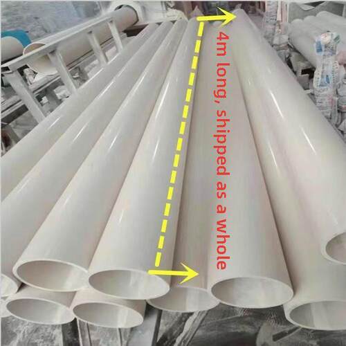 4米PVC管排水管50 75 110 160 200mm加厚下水管道塑料管材管件