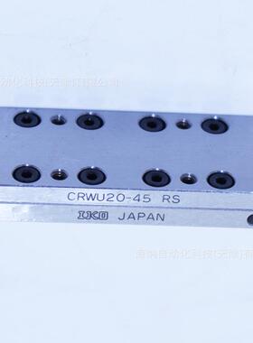 IKO齿轮型交叉滚子导轨CRWG1-30 CRWG2-30滑轨V型导轨CRW4-160