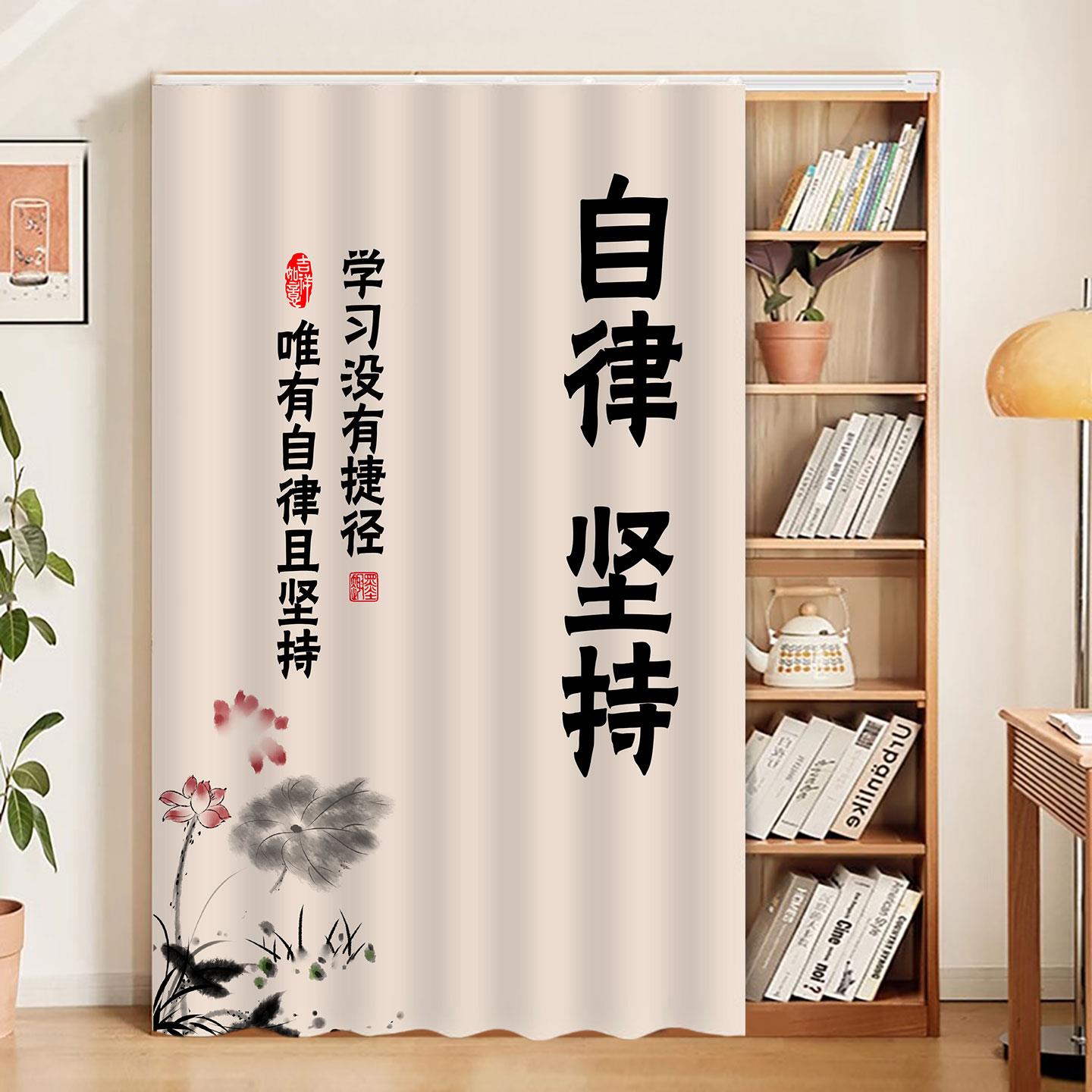 图书馆书柜防尘帘免打孔书架遮挡帘滑轨书橱防灰尘罩开放式柜子帘
