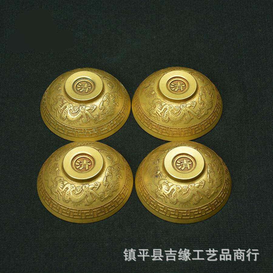 龙凤茶盏龙凤福禄寿喜小号一套黄铜工艺品古典收藏品铜碗