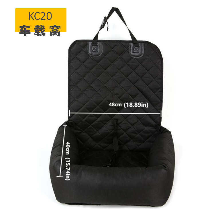 宠物狗窝篮子垫车载双层可折叠加厚宠物狗脏 坐垫 防大容量车用,宠物/宠物食品及用品,狗窝/屋/帐篷/沙发,淘宝优惠券,粉丝福利购,淘宝优惠卷