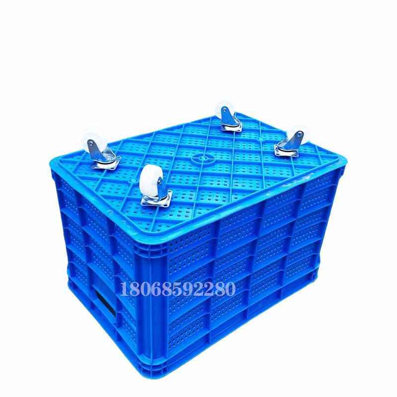 工厂直销带轮塑料周转筐可带大号存储拉杆搬运车工厂收纳框常州滑,橡塑材料及制品,塑料盒/塑料箱/塑料柜,淘宝优惠券,粉丝福利购,淘宝优惠卷