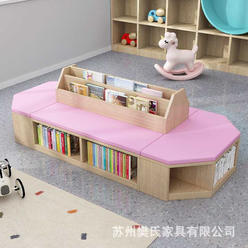 学校书架置物架落地绘本架教室矮书柜格子收纳架储物柜收纳柜沙发