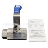 不锈钢Hi Pro高压球阀HPBYB4FF