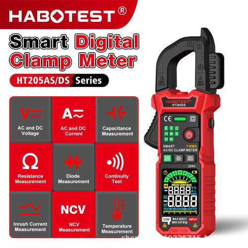 HABOTEST/华博HT205AS/HT205DS智能数字钳形表浪涌电流钳表新品