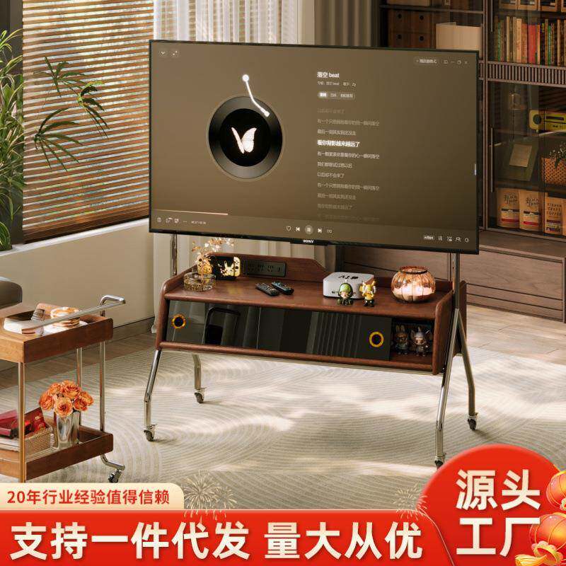 实木可移动电视支架客厅小户型电视柜中古风落地电视机架推车家用