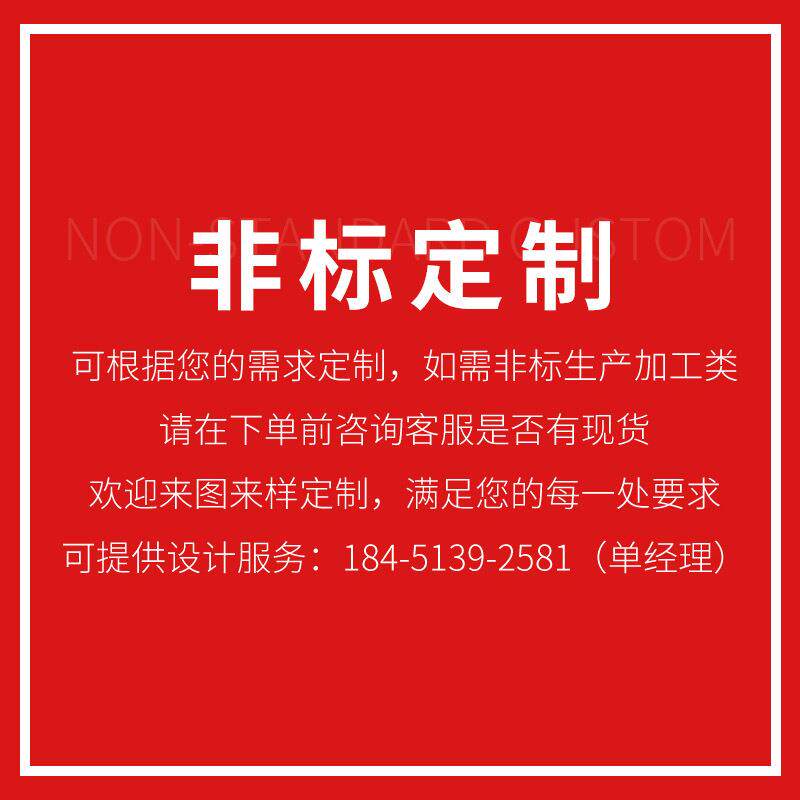 热风循环烘箱鼓风干燥箱烘烤箱工业烘干箱焊条烘箱温度可调预热炉