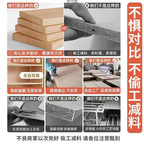 实木书架儿童书架加柜厚置物架柜见详情落地书家用多层学生物收纳