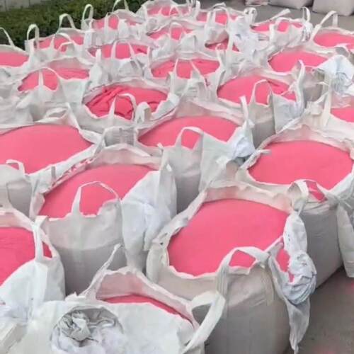网红粉色彩砂内外游室乐人造沙滩景/区烧专结用沙子场染色彩砂