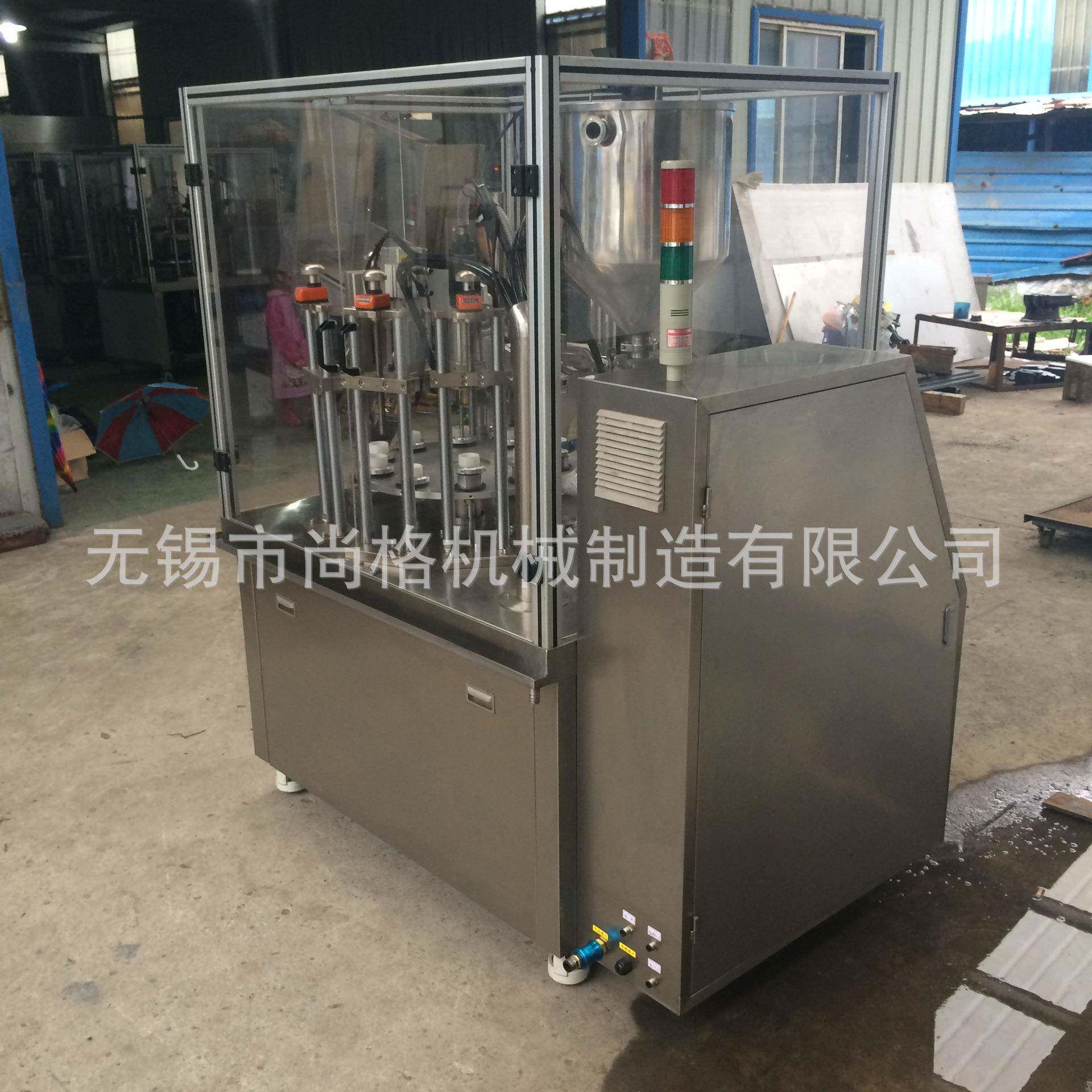 厂家直供化妆品塑料管灌装封尾机软管灌装机鞋油灌装机