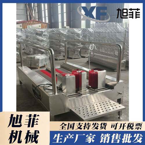 工厂定洗靴设备洗靴机食品厂净化车间用清洗鞋靴设备