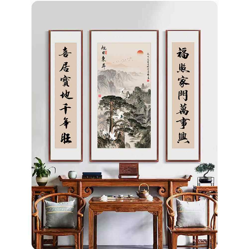 笔触画客厅挂画农家堂大气山水画宗祠装饰画新中国风壁画三联画壁