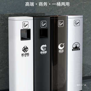 酒店大堂不锈钢垃圾桶立式 制LOG 电梯口带烟灰缸落地吸烟灭烟柱定