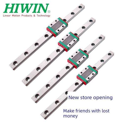 Hiwin台湾银色静音直线导轨滑块Qeh/Qew/Qhh/Qhw15/20/25/30Ca/Sa