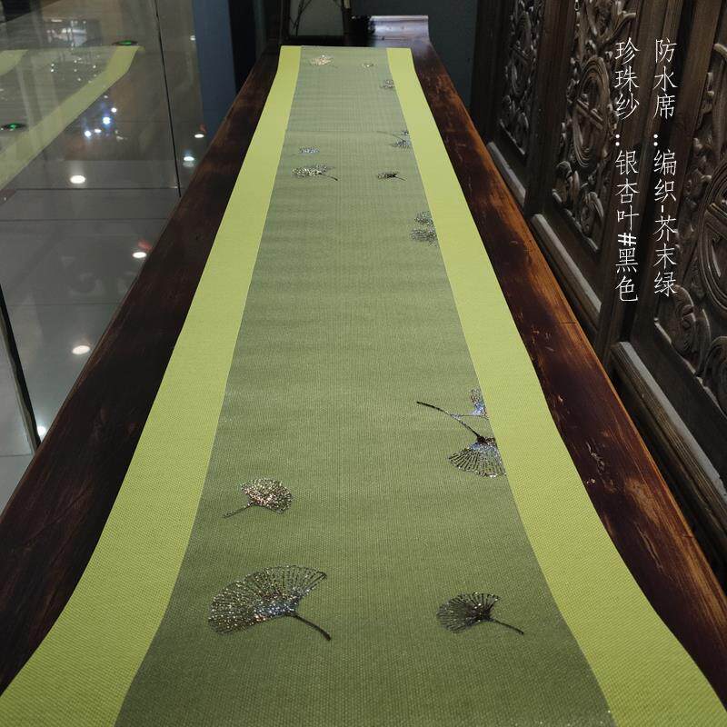 正品天色茶具防水席艺珍珠黑色杏叶烫金茶帘搭配纱布桌旗多款茶银