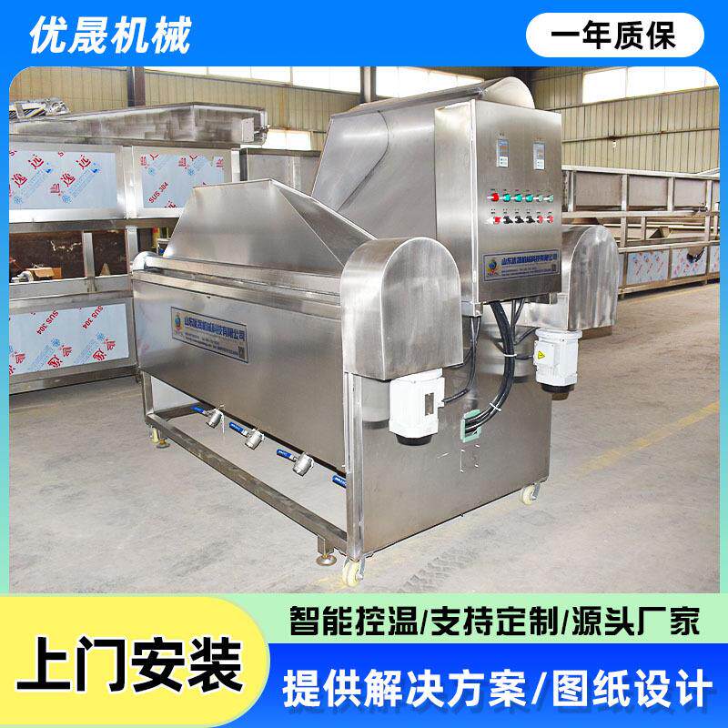 油炸炉炸小龙虾鸡爪大型油炸锅商用商用温控炸豆泡薯条方形油炸机