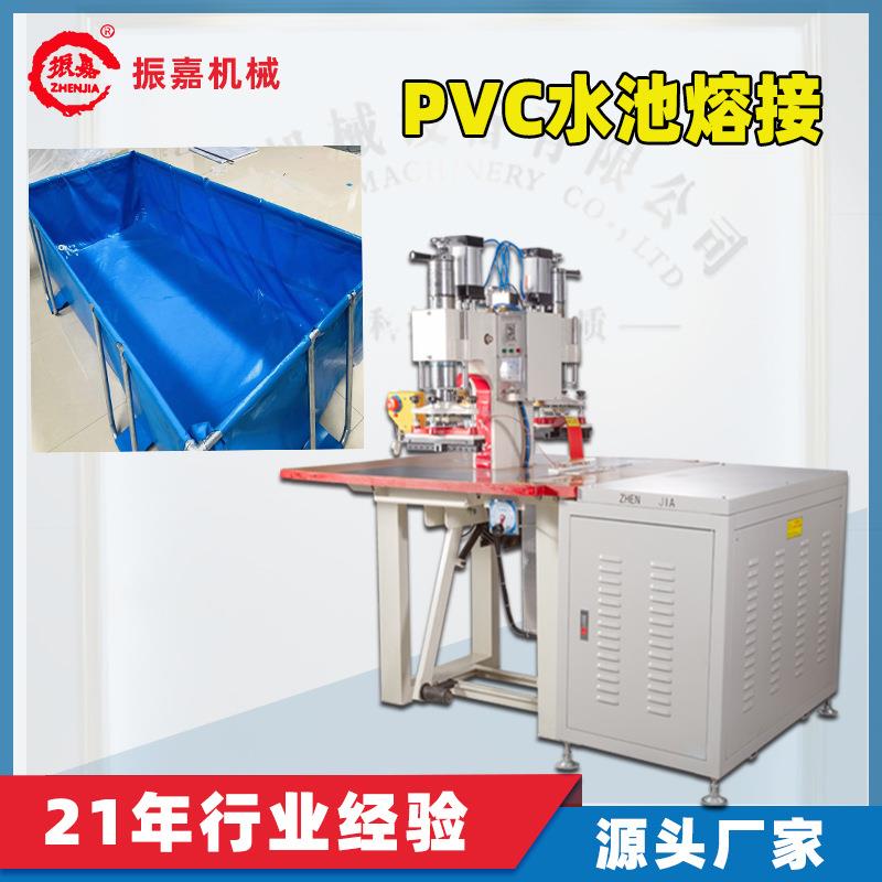 PVC储水池高频机充气城堡压边熔接机帆布热压高周波机厂家