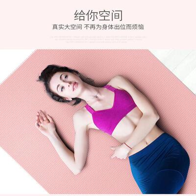 Yoga Mat Exercise Thick Non-slip Gym Fitness Durable Pilates