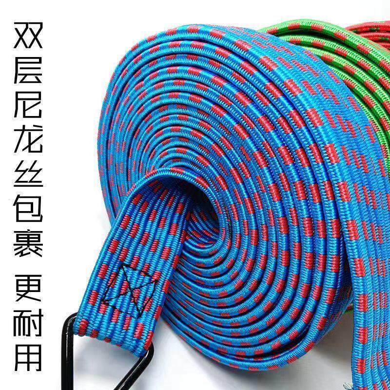 机车绑带行李绳电动脚踏车牛筋橡皮筋快递货绳牛筋捆绑松紧工具