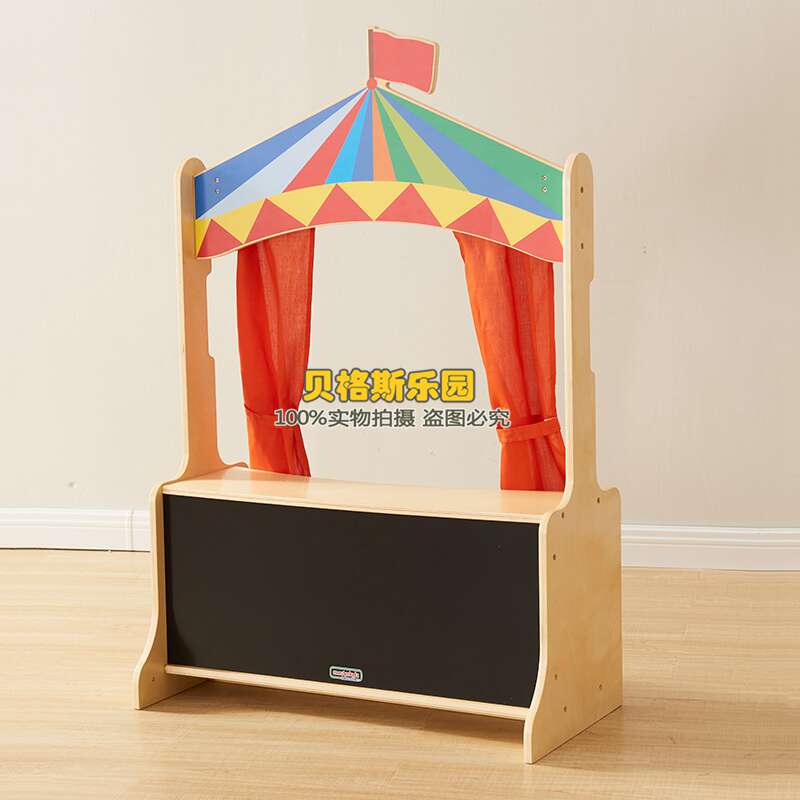 幼儿园过家家手偶剧场收银台早教中心亲子扮演幼儿货架木偶游戏屋