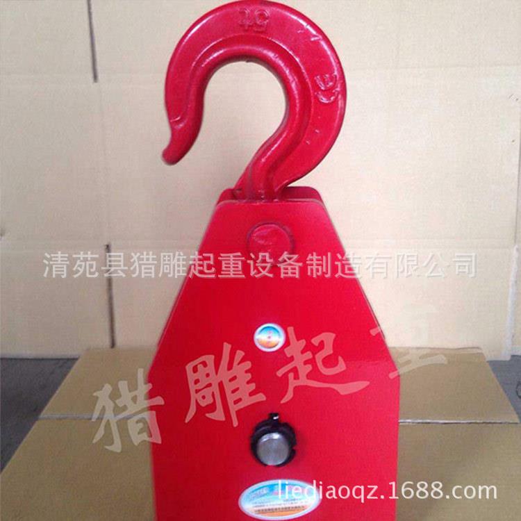 铁矿用起重重滑车5吨矿用起重矿5吨滑轮价轮格山起滑车厂家
