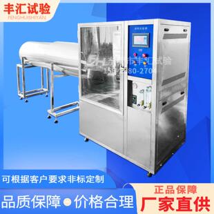 IPX56防喷水测试设备防水实验箱淋雨试验箱冲水实验装 置耐腐蚀